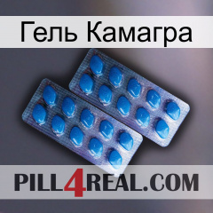 Гель Камагра viagra2